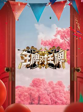无负今日