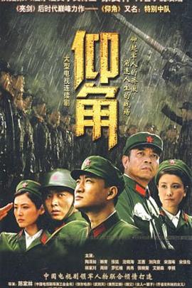 情人石
