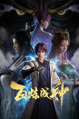 无处寻觅