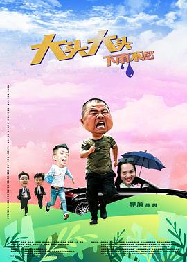 爱无痕