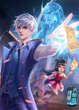 幸福本源