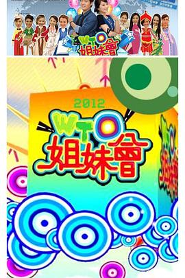 脱离罪恶