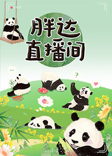 希望之旅2017