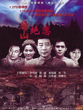 爱的种子