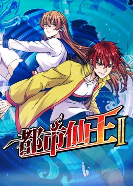 无人引航