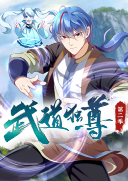 无理之人
