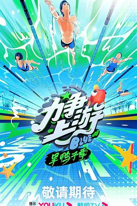 无谎液