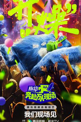 斯图神父