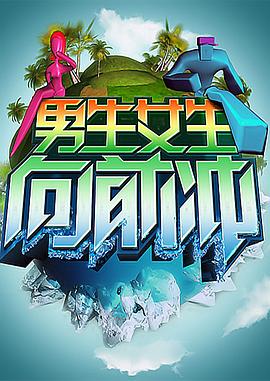 斯德哥尔摩