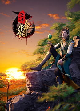 爱狗人士