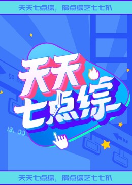 无声