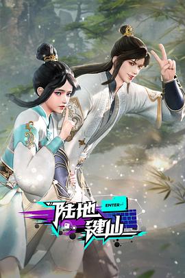 爱犬人士