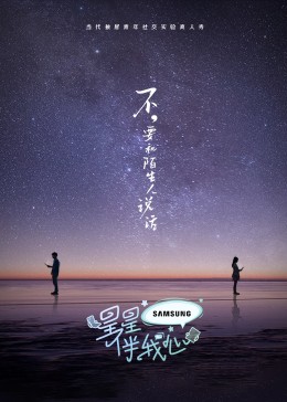 布鲁姆兄弟
