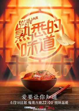 爱无痕