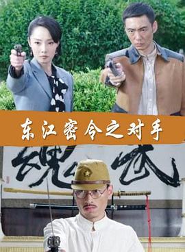 爱没有明天