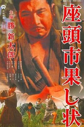 朱雀堂