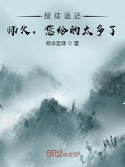 带吸管的玛格丽塔