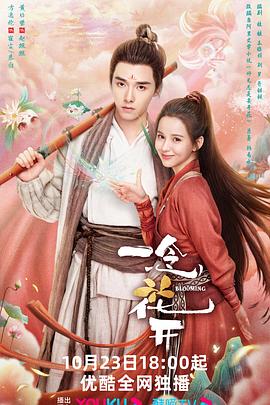 爱,要呼吸