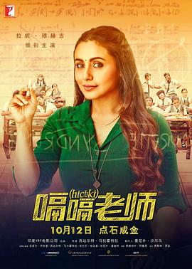 无瑕的房间