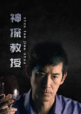 脱离罪恶
