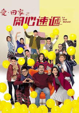 年轻的阿迈德