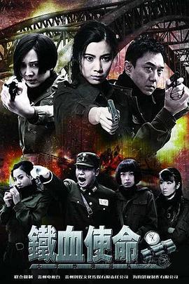 急速逃脱