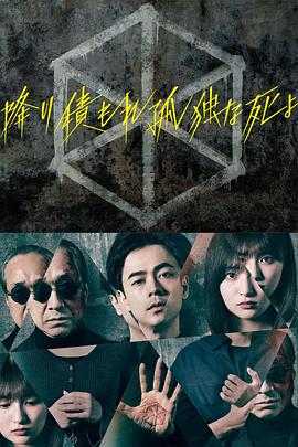 爱得其所