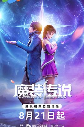 爱,不爱