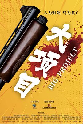 爱很简单