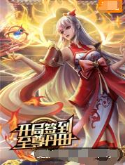 新·杀手悲歌