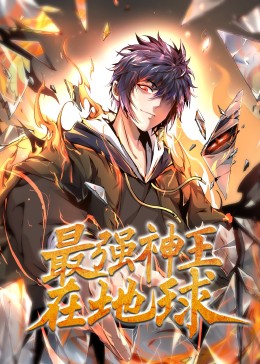 爱情是狗娘