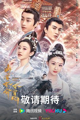 带剑的小孩